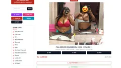 L'ho chiamata e l'ho invitata a venire nella mia camera d'albergo per fare sesso con me.