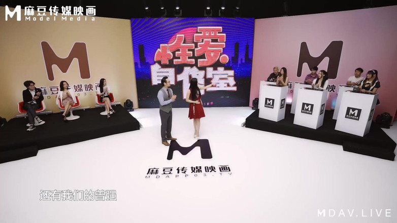 ModelMedia Asia: Mtvq13-ep2-program Sexuální studijní místnost ep2 / jste sténající osoba nebo lewd...