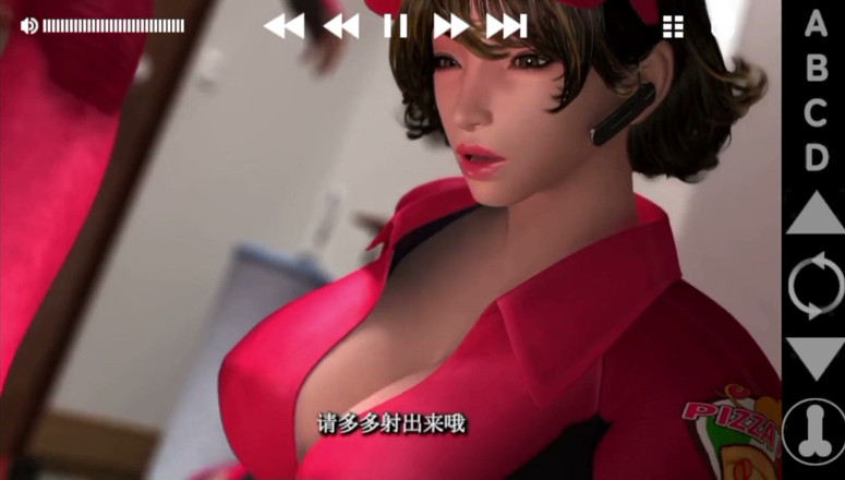 Dark Sam: Two Pizza Delivery Girls Offers Me Footjob with Pizza!