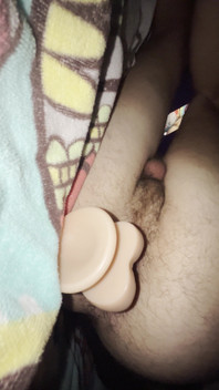Ass Dildo