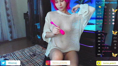 karina_lin: Calda masturbazione da una giovane ragazza asiatica