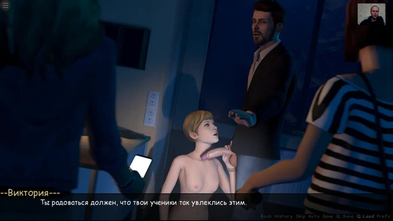 3DXXXTEEN2 Cartoon: Chlap tvrdě ošukal milfku po kouření a vystříkal se jí...