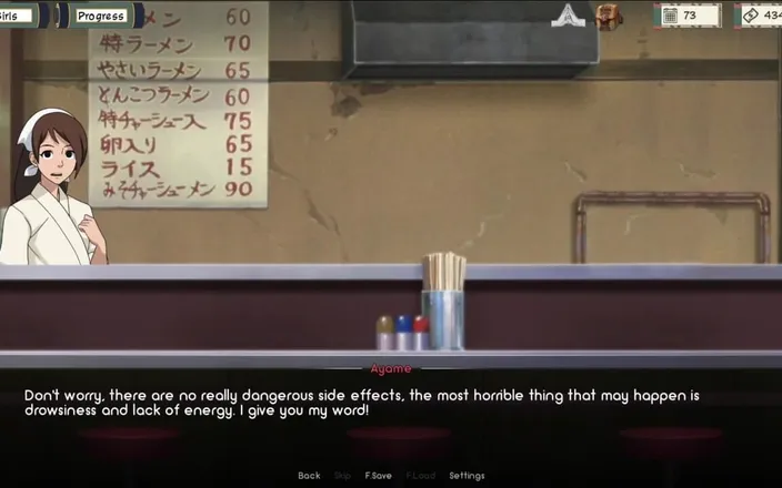 LoveSkySan69Real: Naruto - Kunoichi Trainer [v0.13] Part 26 the Date by Loveskysan69