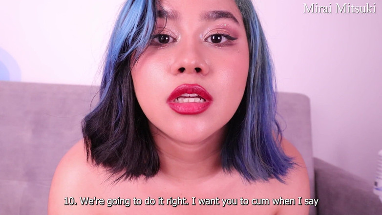 Mirai: Ademspel voor je meesteres