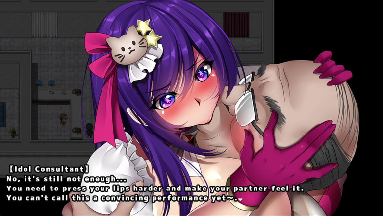 Musougaki: NTR Шакин идол Май, идол-советник