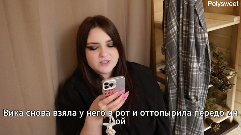 Polly Sweet: Porn Story - Well, You're a Student (russian, Cuckold, Group Sex, Cum...