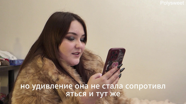 Polly Sweet: Порноистория: Моя Жена Попробовала Член Другого Мужчины На Глазах У Мужа 