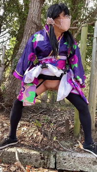 No132 Bortrestad kisslek i kimono