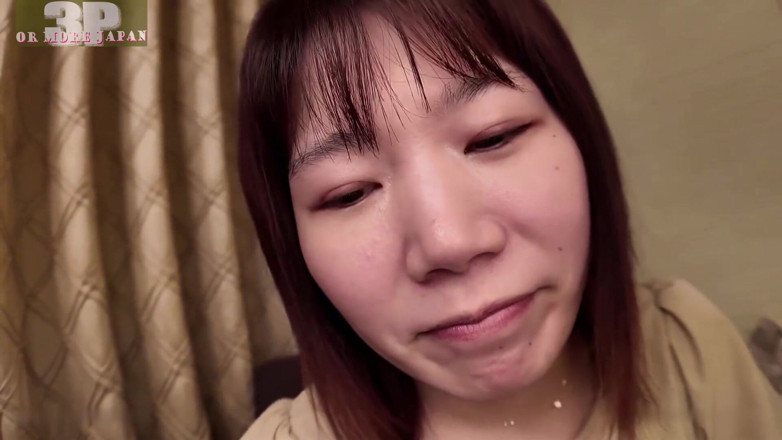 Temptation: Asian Angel 24044