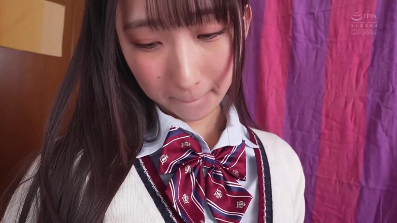 Sushi Bang: A Busty Younger Girl Takes Her Stepbrother S Provocation Seriously...