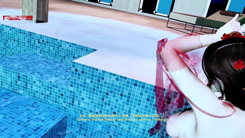 X Hentai: Солодкий басейн, дівчина ай: ініційований протокол bigboob - 3d анімація хентай