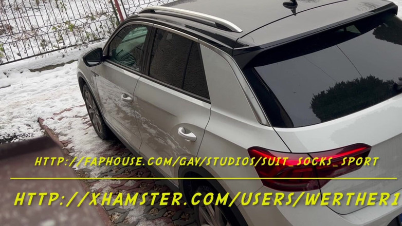 Werther1: Бізнесмен у шкарпетках займається сексом в машині за допомогою бавинки з ділдо