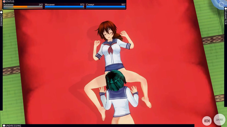 H3DC: 3D-hentai-mädchen, lesben kommen nach dem unterricht