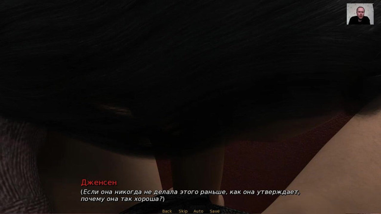 3DXXXTEEN2 Cartoon: Sucked a guy his big dick and swallowed sperm - 3D porn -...
