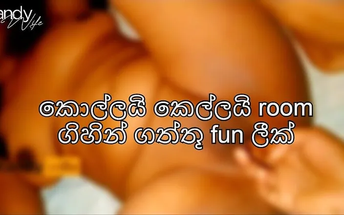 Kandy wife: A Girl and Boy Go to a Hotel