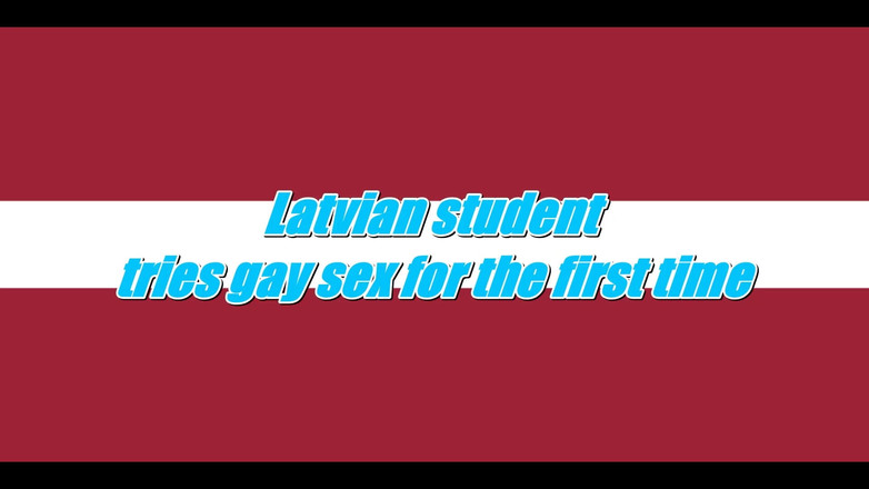 LeoTeenLatinos: ラトビアの学生が初めてゲイセックスに挑戦 - "udre"