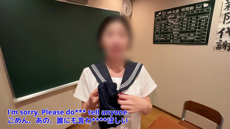 marutahub: 【教師とセックス】「初めてのエッチは先生が良い」可愛すぎるフェラ・中出し体験