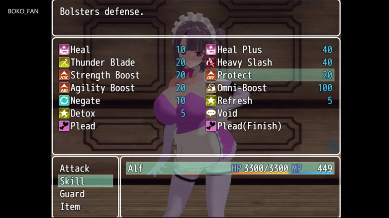 Boko Fan: Une fille bat Hero 2 Lusy (boko877)