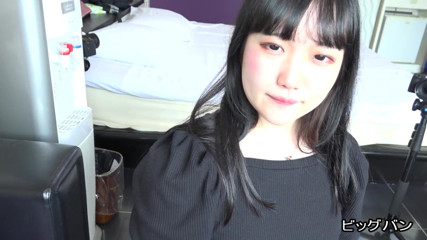 Sky Angel: Asian angel 3690