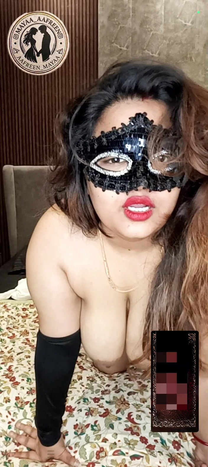 Maya-malik: Caméra solo