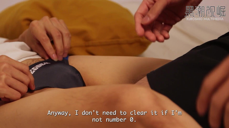 Kuroshio: No.kseo06 drama dizisi ep.02 xia-zuo'nun erotik pratik odası. Ep.2-4