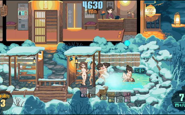 Cumming Gaming: Yukiya hot spring fertilite hentai oyununun suları ep.5 onsen seks...