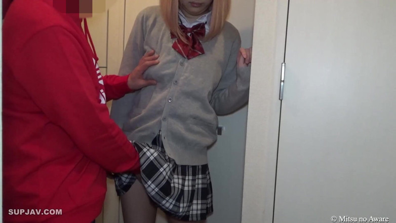 Sky Angel: Asian angel 4011