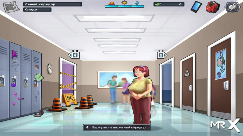 Mr Studio X: SummertimeSaga - Terima kasih kerana membantu suami saya E4 #62