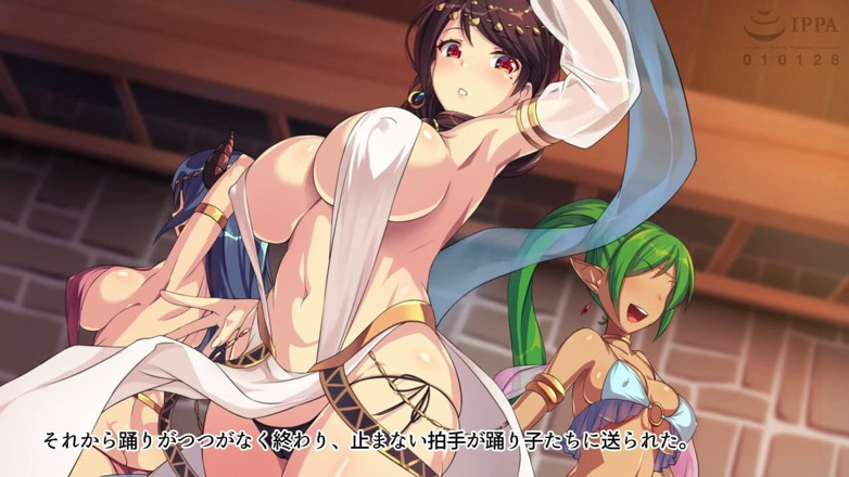 Hentai Eagle: The Dancer's Brothel: the Story of Over Heels for a...