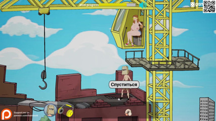 Like A Boss: Jogo completo - fuckerman, destruindo bolas