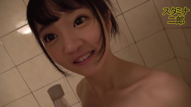 Asian cutie: Asiatischer engel 17059