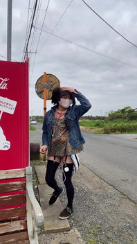 No201 Nakupování čaje z automatu