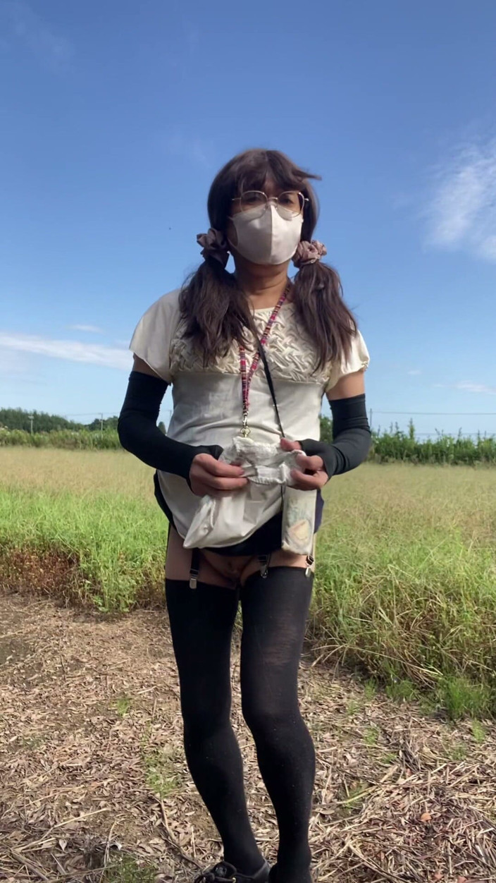 megu2002: No. 331: a Walk Without a Skirt
