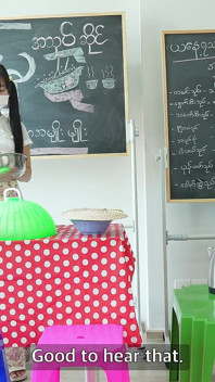 ร้านสลัดเมียนมาร์