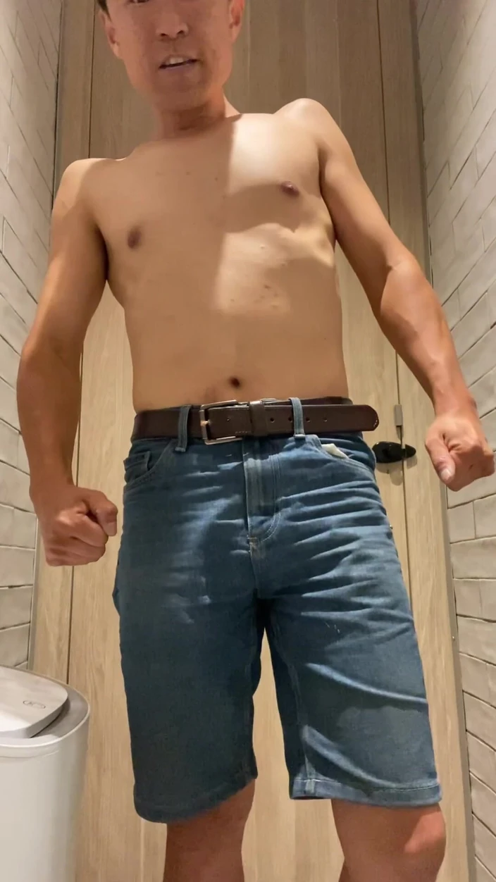 Pink Whip: Cruel Slapping Punishment