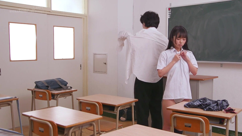 Raptor Inc: Rion Izumi - Her Jealousy Was Overwhelming, She Took It Out...