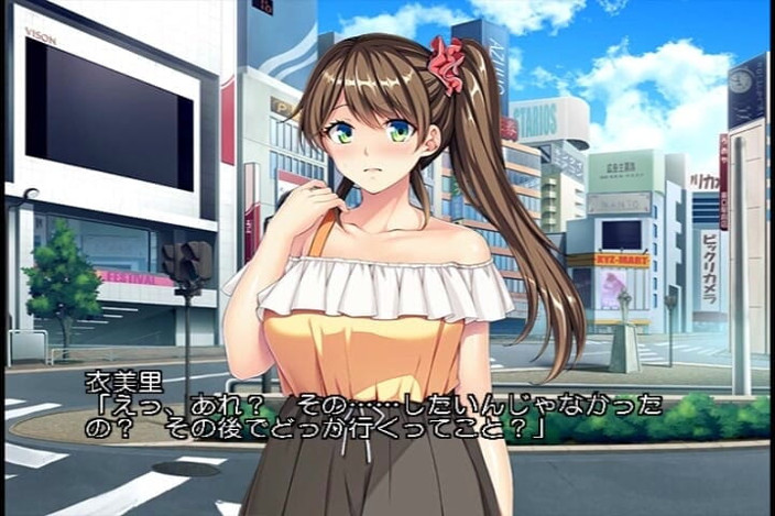 Hentai Eagle: Zwillinge Liebes-dreieck, in einer Liebes-hass-beziehung stecken