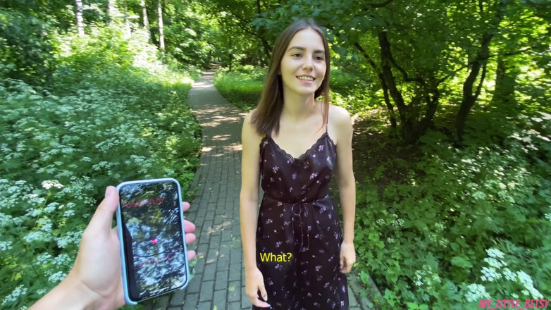 My Little Betsy: Прогулянка в лісі з lush закінчилася кінчанням на обличчя та волоссям