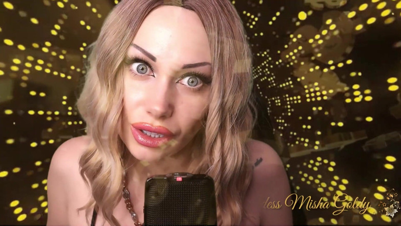 Goddess Misha Goldy: สะกดจิต ASMR 3Dio! สำหรับเธอ - นักเสือกเหงา! ฉันอยู่ตรงนี้กับเธอจริงๆ!
