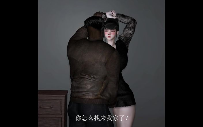 Why fuck so hard: 3D BBW Asian MILF Have Cuckold Sex with Big Cock...