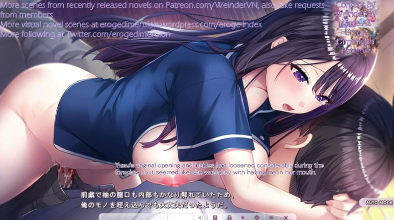 Eroge Dimension: Invitația Karakoi Ruta 1 Scena1-4
