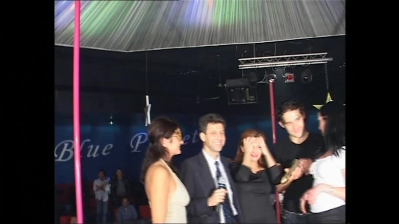 FM Video VOD: Celebration Party (film)