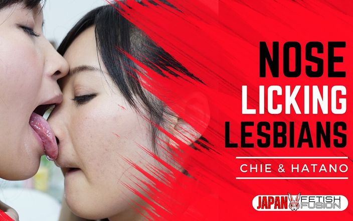 Japan Fetish Fusion: Des lesbiennes intimes se lèchent le nez : jeu de souffle...