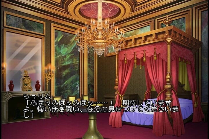 Hentai Eagle: Theodora, Wanita Warrior. Arena of Shame