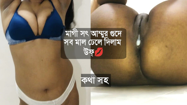 Mirza22: Stepmom and Stepson Sex at Home, Best Home Made Sex...