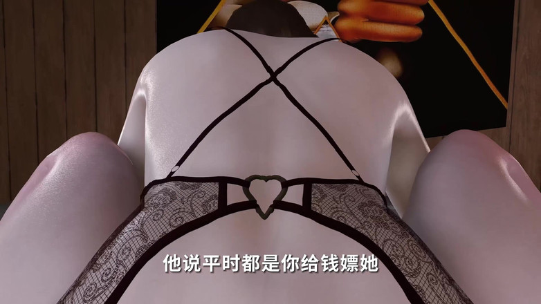 Why fuck so hard: 3D 中国胖美女继母与她的大鸡巴继子出轨
