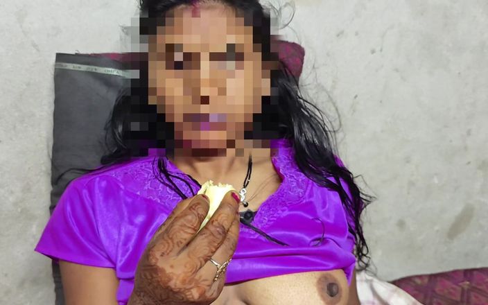 Bangala bhabhi: 性感人妻玩香蕉和成人玩具