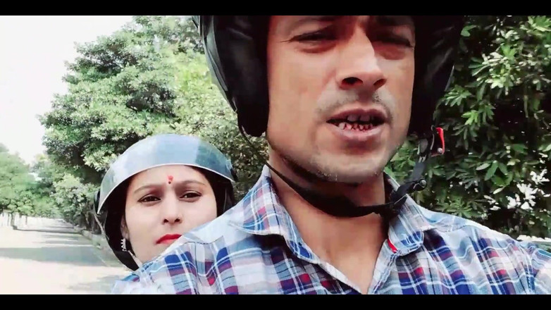 Pujaprem indian: Путешествующий романский пуджапрем