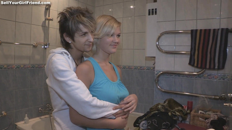 Sell Your GF: Fick mich, cuz, ich will jacuzzi!