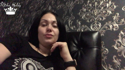 Goddess Misha Goldy: Rinchiudere i pervertiti vergine
